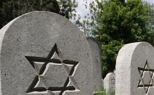 Еврейское кладбище во Франции разрушили пьяные студенты