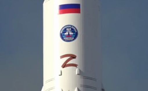 Россияне запустили "Z" в космос