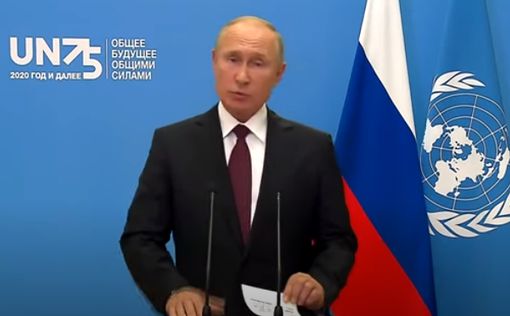 Путин призвал снять все санкции ради роста мировой экономики