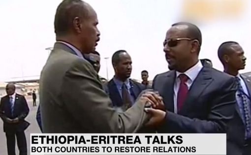 Эритрея и Эфиопия заявили об окончании войны