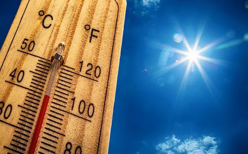 Средняя глобальная температура бьет рекорд: выше на +1,5° C