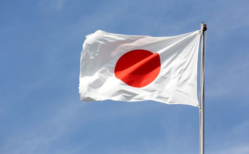 Япония снимает санкции с Ирана