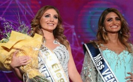 Королева красоты Ливана лишилась короны из-за Израиля