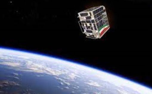 Иран: Мы успешно запустили спутник в космос