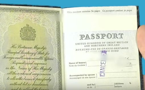 Британцы получат новые паспорта после Brexit