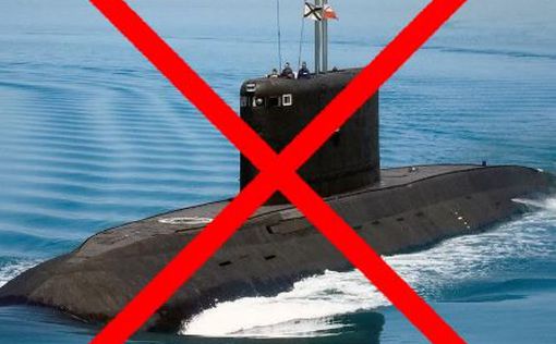 У России минус еще одна подводная лодка