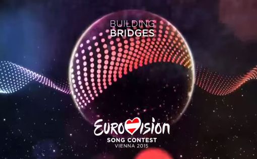 Песенный конкурс "Евровидение": Лидеры уже определёны