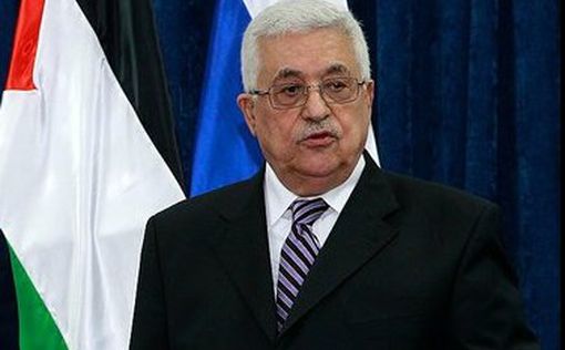 Махмуд Аббас порицает "нападения на израильтян"