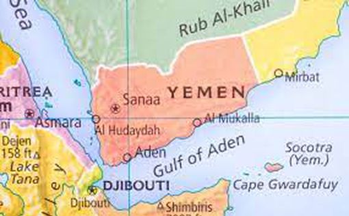 В Йемене уволен премьер-министр после ударов США