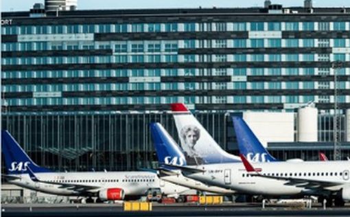 Самолет вернулся в Стокгольм из-за угрозы взрыва