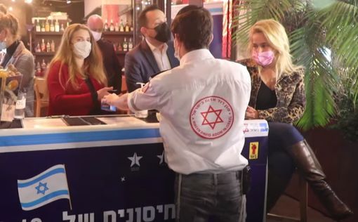 Бар в Тель-Авиве: сделал прививку, получил напиток бесплатно