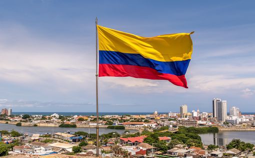 Колумбийский суд "переезжает" в метавселенную для проведения слушаний