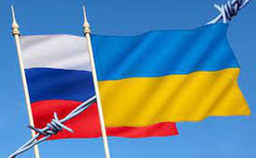 Посольство Украины в Москве прекратило работу