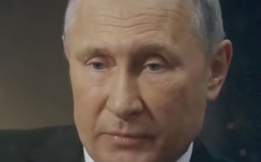 Путин обратился к россиянам по поводу коронавируса