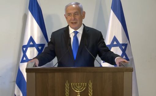 Нетаниягу: наступила новая эра еврейско-арабских отношений