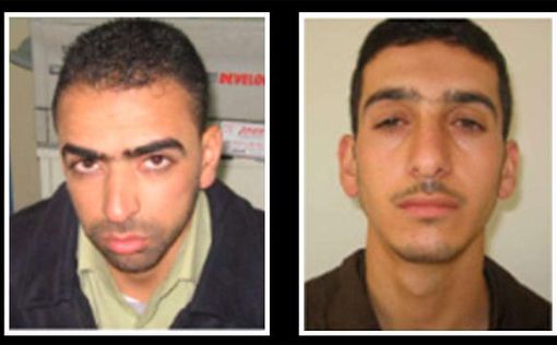 ХАМАС подтвердил убийство двух членов группировки