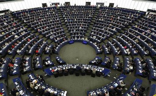 Новый Европарламент в Страсбуре подтвердил поддержку Украины