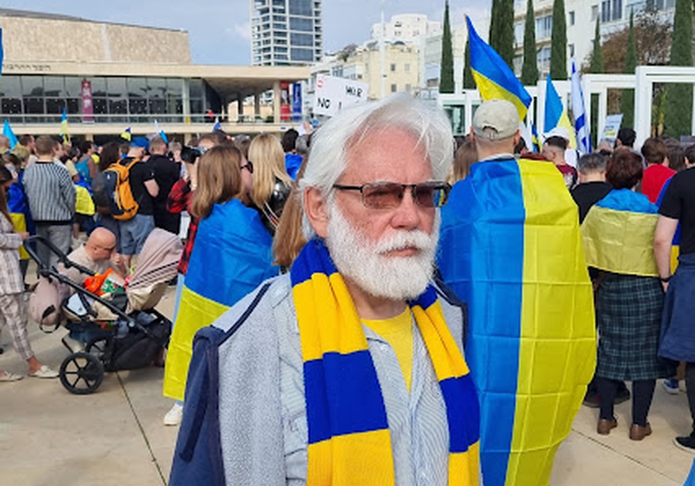 Митинг в поддержку Украины в Тель-Авиве в годовщину вторжения. 24.02.2023