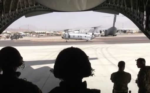 Из аэропорта Кабула в Иран угнали украинский спасательный самолет