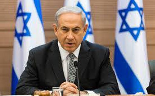 Нетаниягу обвинил правительство в слишком мягком отношении к ХАМАСу