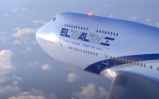 El Al намерена значительно сократить часть бортпроводников