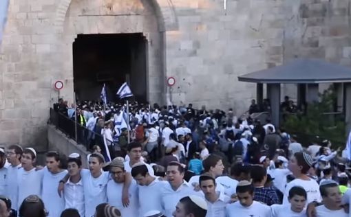 Верховный суд отклонил петицию против Марша в Иерусалиме
