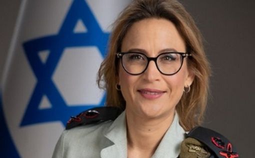 СМИ: угрозы главному военному прокурору Израиля