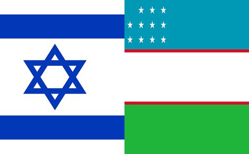 Новый уровень сотрудничества: создана Торговая палата "Израиль-Узбекистан"