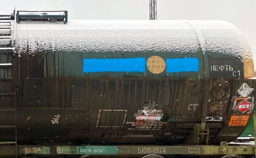 Эстонцы не пропустили поезд с надписью "Русский мир"