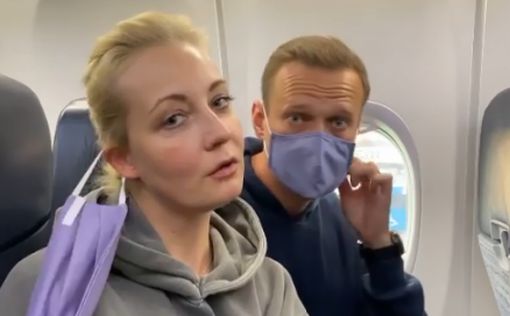 Навальная прибыла в ФРГ с частным визитом, - Spiegel