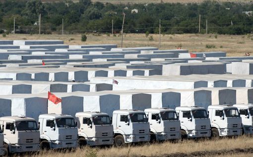 Гуманитарная помощь России вблизи украинской границы