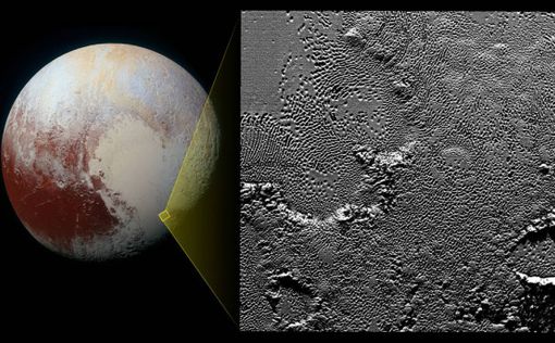 NASA опубликовало самое качественное фото Плутона