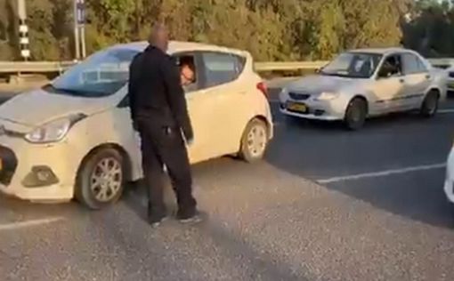 Видео: дороги между городами Израиля перекрыты