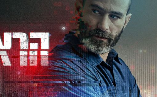 Netflix приобрел израильский сериал “Никому не верь” о лидере ШАБАКа