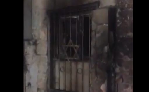 В Лоде подожгли синагогу: показаны последствия