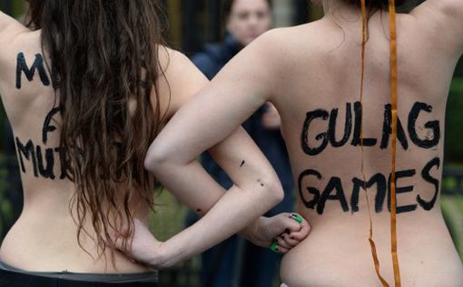 Парижане требуют запретить FEMEN