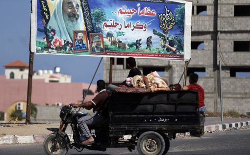 ХАМАС: нет прекращения огня, война продолжается
