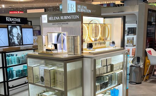 Легендарный косметический бренд Helena Rubinstein возвращается в Израиль!