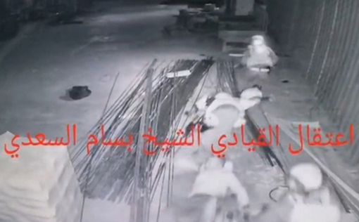 Видео: лидера "Исламского джихада" задержали в супермаркете