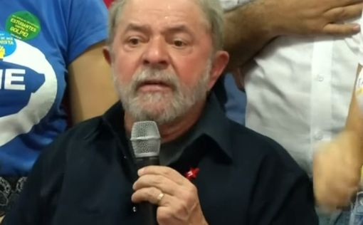 Экс-президент Бразилии освобожден из-под ареста