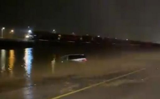 Видео: машина утонула на шоссе №4