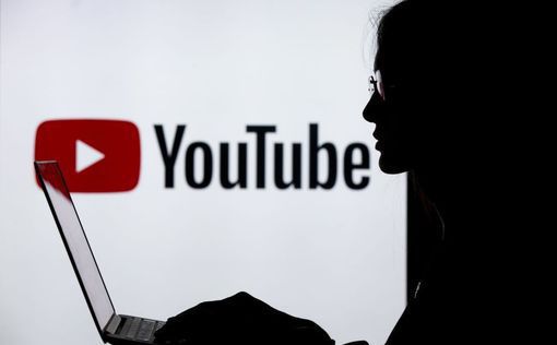 В YouTube оценили последствия отключения счетчика дизлайков