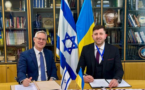 Украина и Израиль подписали важное соглашение о сотрудничестве