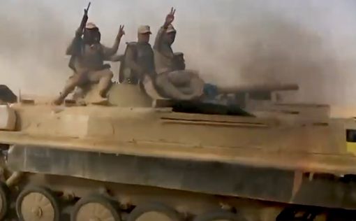 США опасаются атаки проиранских боевиков в Ираке - отчет