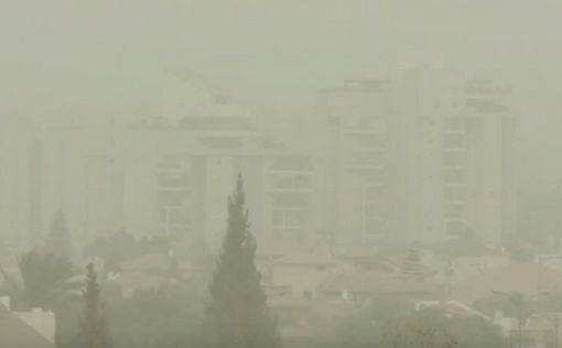 Тяжелое загрязнение воздуха по всему Израилю