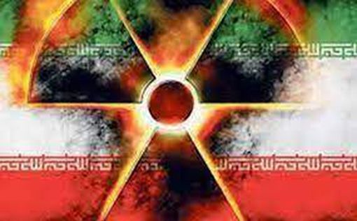 Глава МАГАТЭ заявил о "быстром продвижении" ядерной программы Ирана