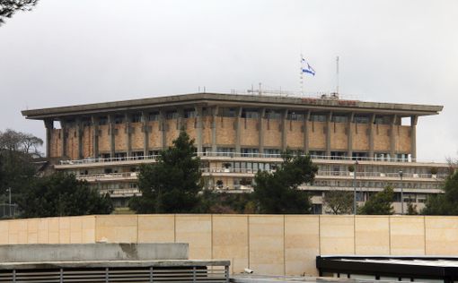 Израильский парламент открывает доходный бизнес