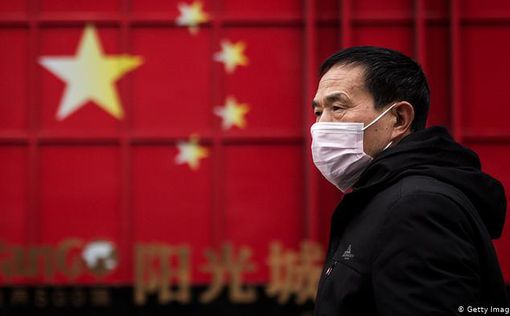 Коронавирус: в Китае жгут зараженные деньги