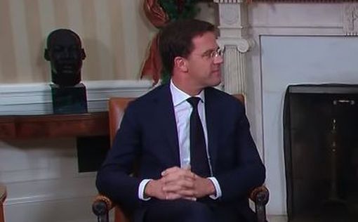 Визиты солидарности продолжаются: Нетаниягу встретился с премьером Нидерландов