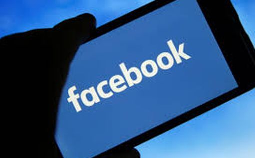 Facebook восстановит доступ к новостям для австралийцев